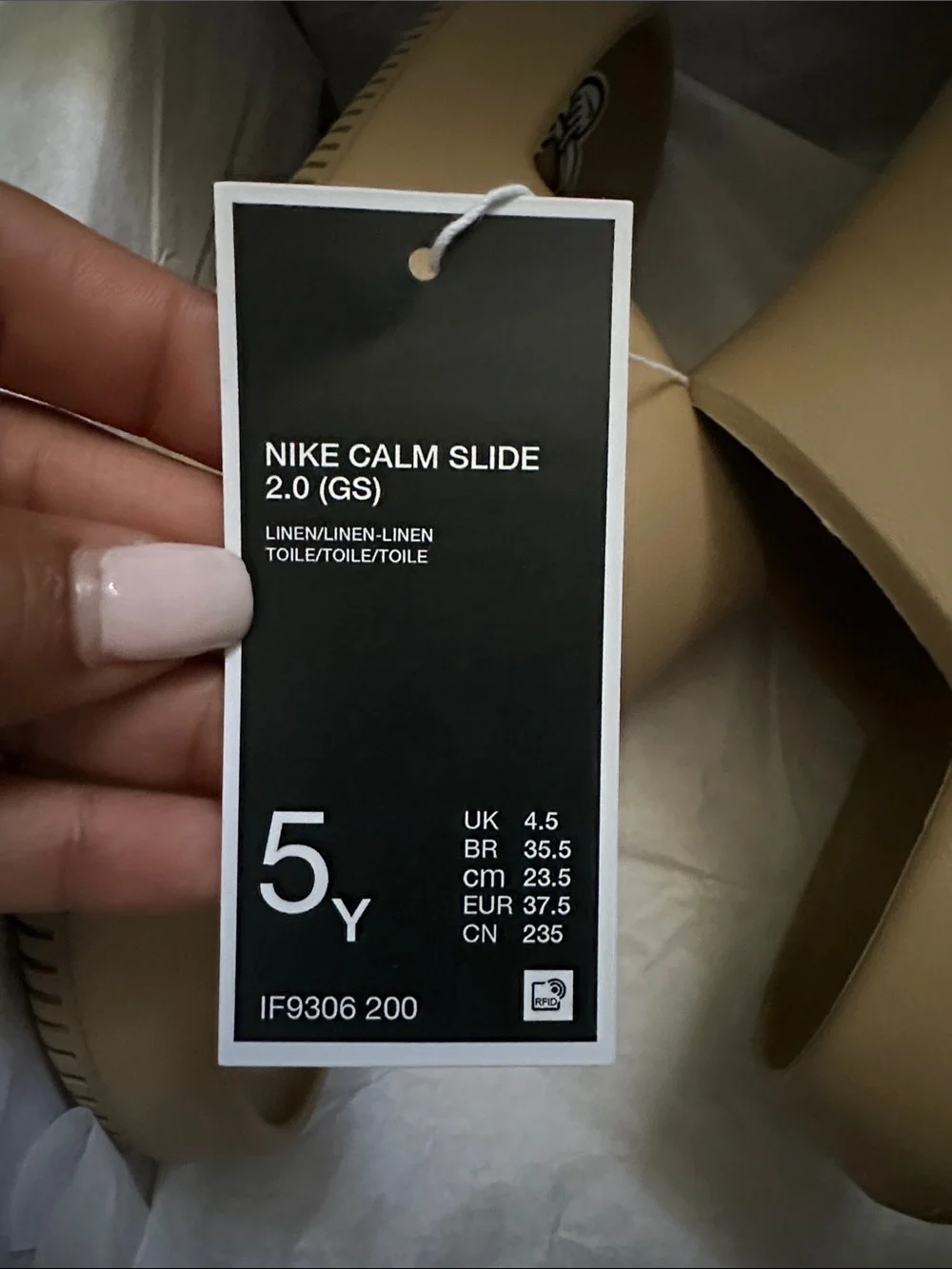 Nike nwt big